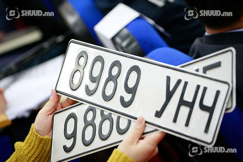 “Азын